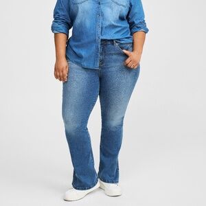 TORRID |  Trio Boot High Rise Jean | Size: 22-26